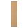 STORKLINTA - 門板, 橡木紋, 50x195 公分 | IKEA 線上購物 - PE937405_S1