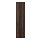 STORKLINTA - door, dark brown/oak effect, 50x195 cm | IKEA Taiwan Online - PE937408_S1