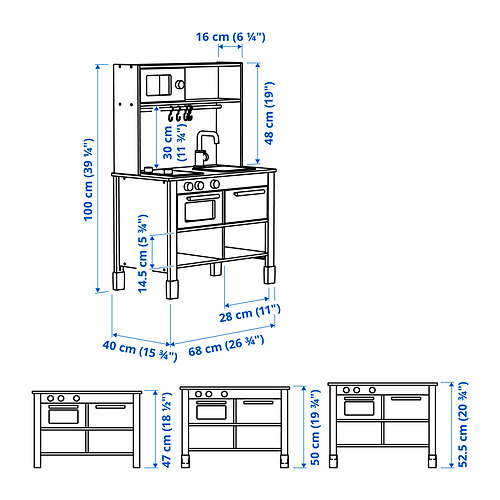 SILLTRUT 玩具廚房