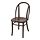 SKOGSBO - 餐椅, 深棕色, 45 公分 | IKEA 線上購物 - PE940054_S1
