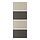 MEHAMN - 4 panels for sliding door frame, dark grey/grey-beige, 75x201 cm | IKEA Taiwan Online - PE834715_S1