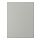 HAVSTORP - 門板, 淺灰色, 60x80 公分 | IKEA 線上購物 - PE916852_S1