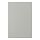 HAVSTORP - door, light grey, 40x60 cm | IKEA Taiwan Online - PE916856_S1