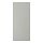 HAVSTORP - door, light grey, 60x140 cm | IKEA Taiwan Online - PE916857_S1