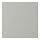 HAVSTORP - 抽屜面板, 淺灰色, 40x40 公分 | IKEA 線上購物 - PE916862_S1