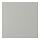 HAVSTORP - 門板, 淺灰色, 40x40 公分 | IKEA 線上購物 - PE916863_S1