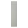 HAVSTORP - door, light grey, 40x200 cm | IKEA Taiwan Online - PE916870_S1