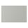 HAVSTORP - 抽屜面板, 淺灰色, 60x40 公分 | IKEA 線上購物 - PE916872_S1