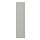HAVSTORP - 門板, 淺灰色, 20x80 公分 | IKEA 線上購物 - PE916874_S1
