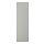 HAVSTORP - door, light grey, 60x200 cm | IKEA Taiwan Online - PE916875_S1