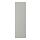 HAVSTORP - door, light grey, 40x140 cm | IKEA Taiwan Online - PE916877_S1