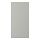 HAVSTORP - door, light grey, 40x80 cm | IKEA Taiwan Online - PE916883_S1