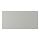 HAVSTORP - drawer front, light grey, 80x40 cm | IKEA Taiwan Online - PE916885_S1
