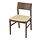 SKANSNÄS - chair, brown beech | IKEA Taiwan Online - PE941001_S1