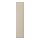 FORSAND - 門板, 灰米色, 50x229 公分 | IKEA 線上購物 - PE833707_S1