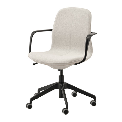 HATTEFJÄLL Office chair with armrests, Gunnared dark grey/black - IKEA