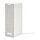 SYMFONISK - WiFi bookshelf speaker, white smart/gen 2 | IKEA Taiwan Online - PE834052_S1
