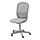FLINTAN - 辦公椅, Diseröd 灰色 | IKEA 線上購物 - PE945087_S1