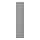 GULLABERG - door, grey, 50x229 cm | IKEA Taiwan Online - PE945949_S1