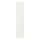 GULLABERG - door, white, 50x229 cm | IKEA Taiwan Online - PE945951_S1