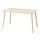 LISABO - 桌子, 實木貼皮 梣木, 140x78 公分 | IKEA 線上購物 - PE740883_S1