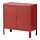 KOLBJÖRN - 收納櫃 室內/戶外用, 棕紅色, 80x81 公分 | IKEA 線上購物 - PE879734_S1