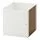 KALLAX - 內嵌式門片, 白色, 33x33 公分 | IKEA 線上購物 - PE699973_S1