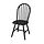 SKOGSTA - 餐椅, 黑色 | IKEA 線上購物 - PE920580_S1