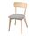 LISABO - 餐椅, 梣木/Tallmyra 白色/黑色 | IKEA 線上購物 - PE920705_S1