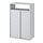 SPIKSMED - 收納櫃, 淺灰色, 60x96 公分 | IKEA 線上購物 - PE885416_S1