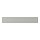 HAVSTORP - 抽屜面板, 淺灰色, 60x10 公分 | IKEA 線上購物 - PE925069_S1