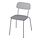 GRÅSALA - 餐椅, 灰色 | IKEA 線上購物 - PE887744_S1