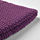 OTTERÖN - 椅凳套 室內/戶外用, 紫色, 48 公分 | IKEA 線上購物 - PE753884_S1