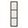 TONSTAD - 門板, 棕色/染色橡木面板 玻璃, 50x195 公分 | IKEA 線上購物 - PE928935_S1