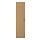 TONSTAD - door, oak veneer, 50x195 cm | IKEA Taiwan Online - PE928938_S1