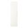 TONSTAD - 門板, 淺乳白色, 50x195 公分 | IKEA 線上購物 - PE928942_S1