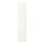 TONSTAD - door, off-white, 50x229 cm | IKEA Taiwan Online - PE928941_S1