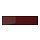KALLARP - 抽屜面板, 高亮面 深紅棕色, 80x20 公分 | IKEA 線上購物 - PE758707_S1