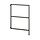 ENHET - supporting side panel/leg, anthracite, 60x1.8x87.5 cm | IKEA Taiwan Online - PE858667_S1