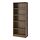 TONSTAD - 書櫃, 棕色 染色橡木面板, 82x37x201 公分 | IKEA 線上購物 - PE898740_S1