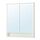 FAXÄLVEN - mirror cabinet w built-in lighting, white, 80x15x95 cm | IKEA Taiwan Online - PE902457_S1
