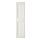 GRIMO - 門板, 白色, 50x195 公分 | IKEA 線上購物 - PE629334_S1