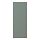 NICKEBO - door, matt grey-green, 30x80 cm | IKEA Taiwan Online - PE936641_S1