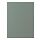 NICKEBO - door, matt grey-green, 60x80 cm | IKEA Taiwan Online - PE936647_S1