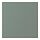 NICKEBO - drawer front, matt grey-green, 40x40 cm | IKEA Taiwan Online - PE936657_S1