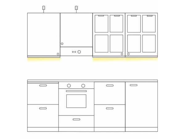 Kitchen Integrated Lighting │ Smart Home Design - IKEA Taiwan Online